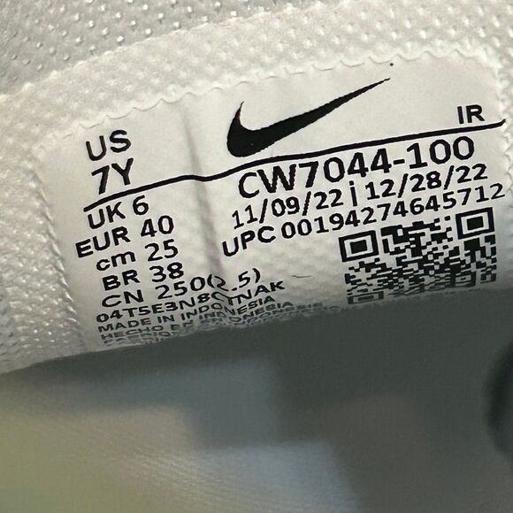 NIKE Air Max Plus white lace up shoes sneakers mens 7Y new - Picture 2 of 7